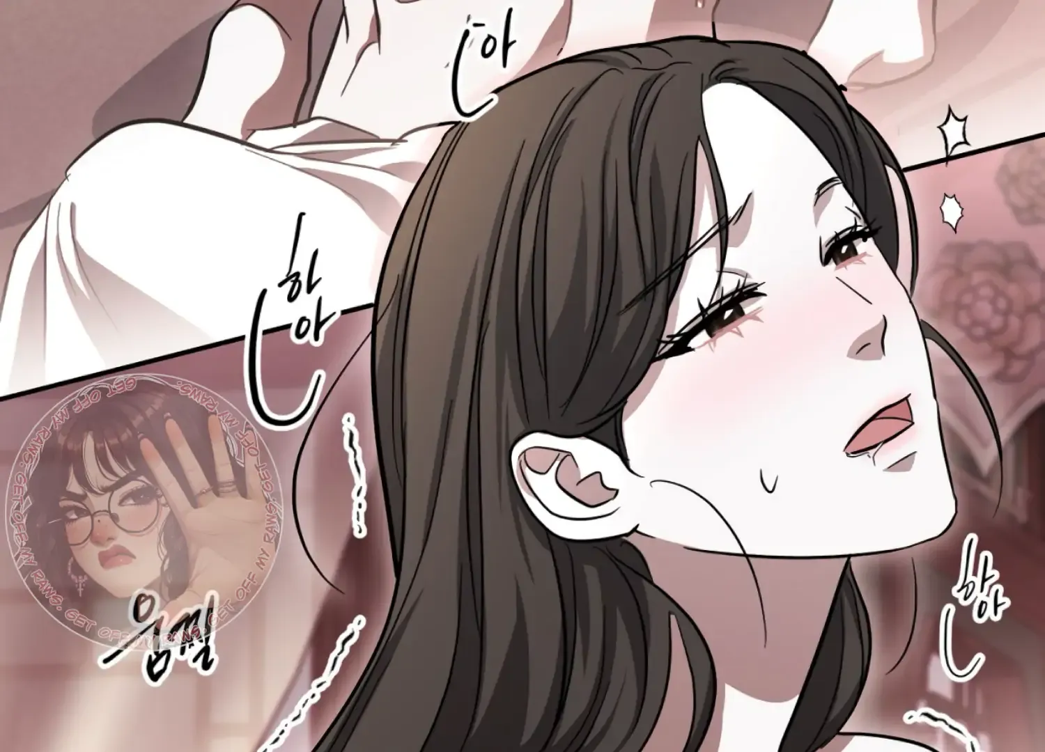 Read The Night When Flowers Fall chapter 41 image 76 on Lezhin