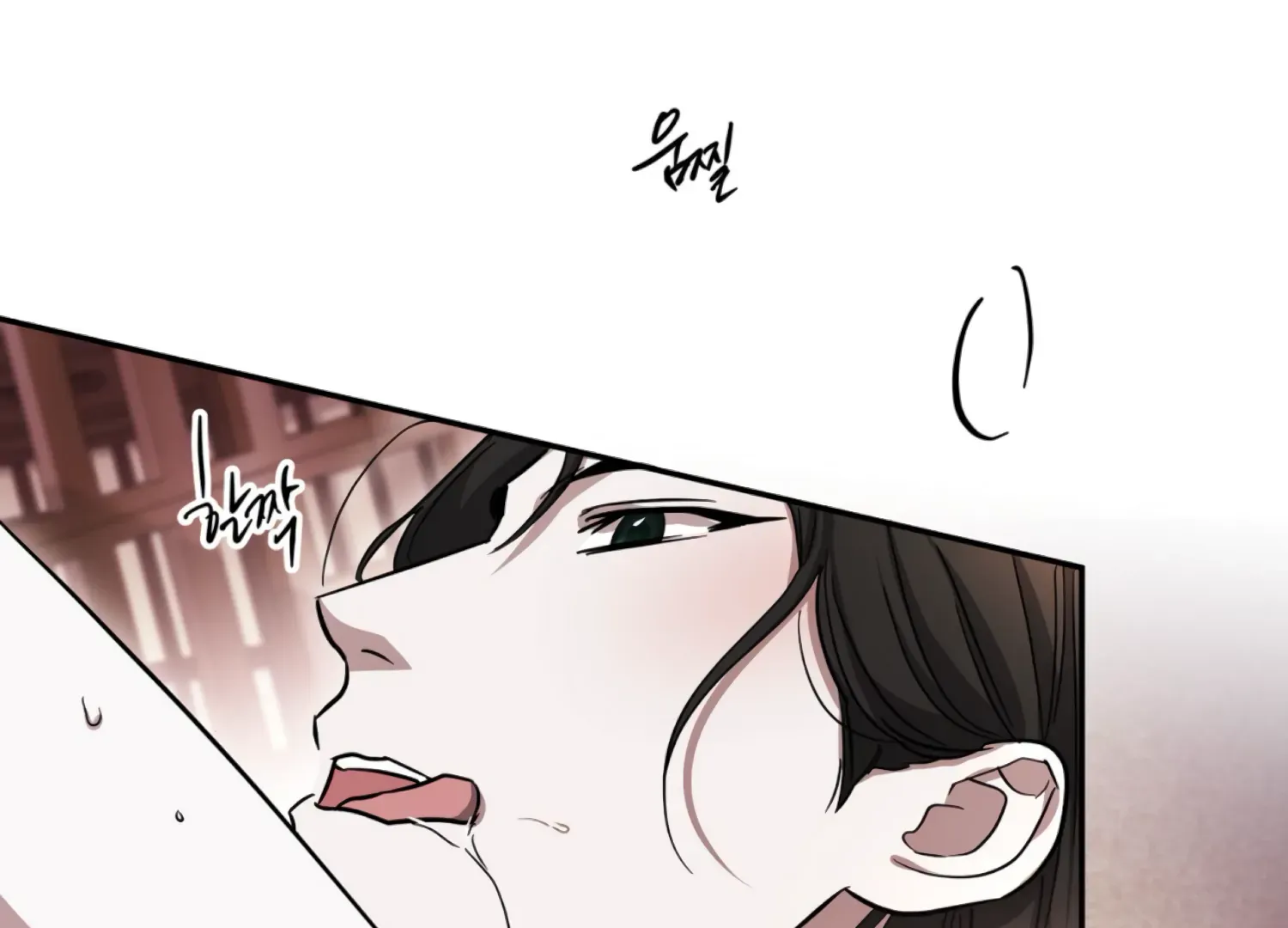 Read The Night When Flowers Fall chapter 41 image 78 on Lezhin