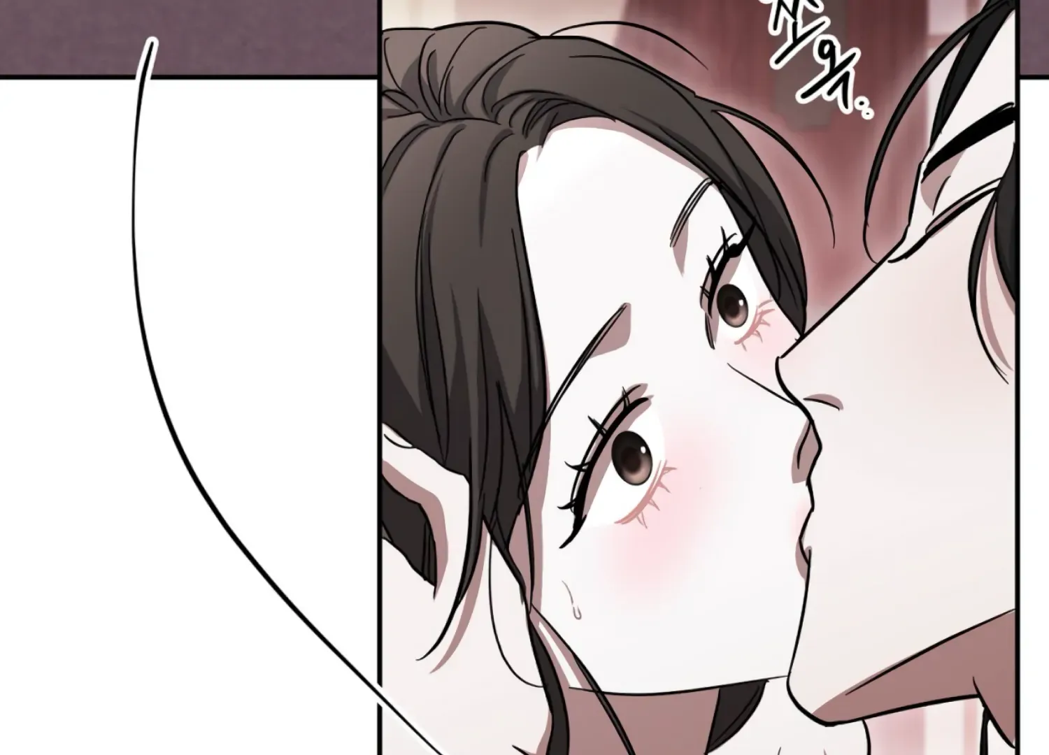 Read The Night When Flowers Fall chapter 41 image 82 on Lezhin