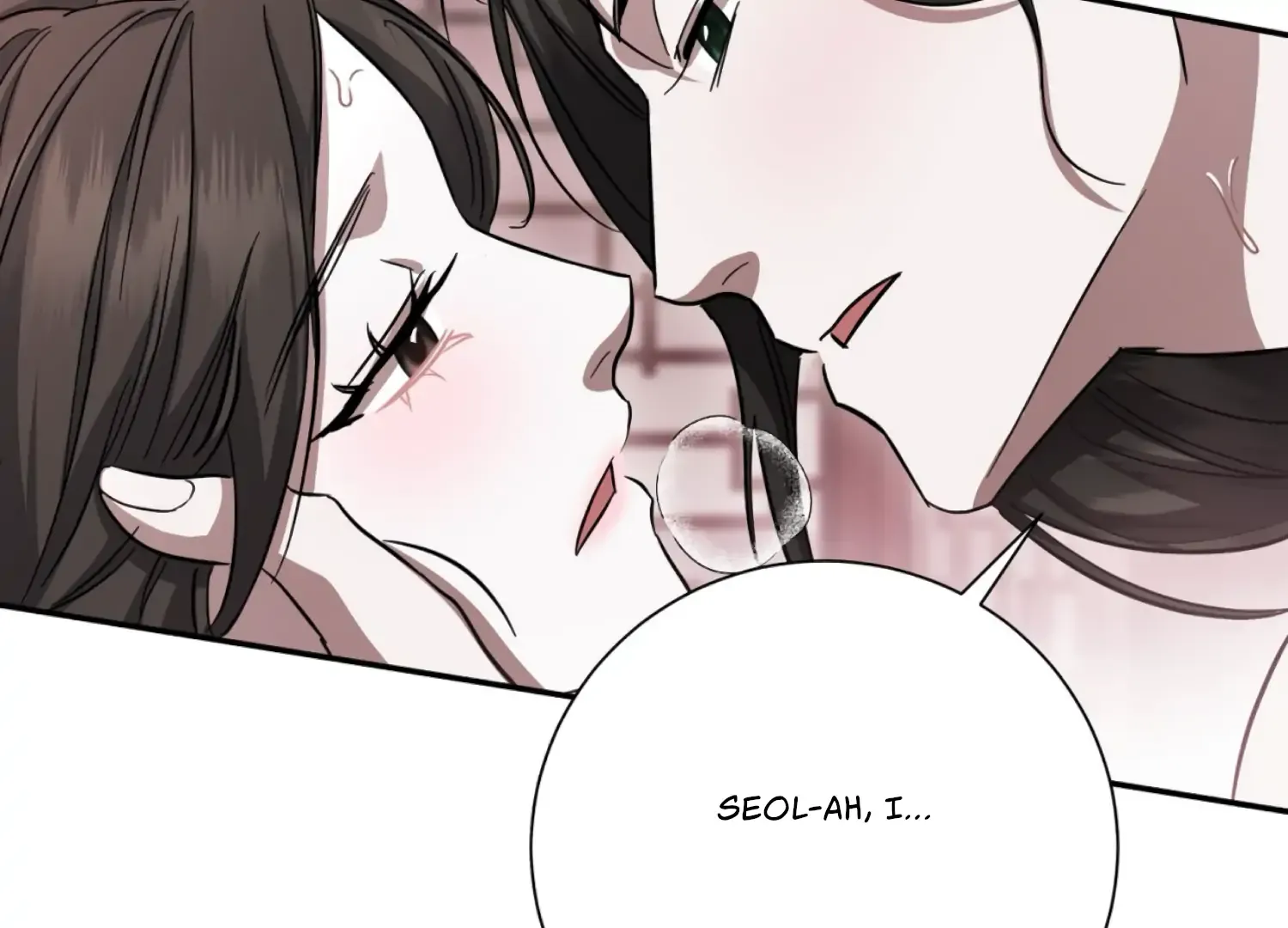 Read The Night When Flowers Fall chapter 41 image 87 on Lezhin