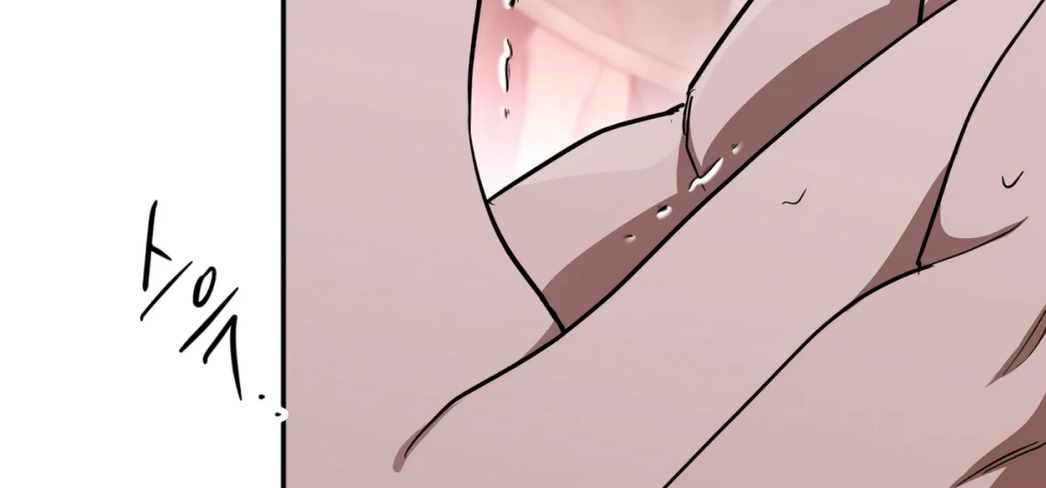 Read The Night When Flowers Fall chapter 41 image 93 on Lezhin