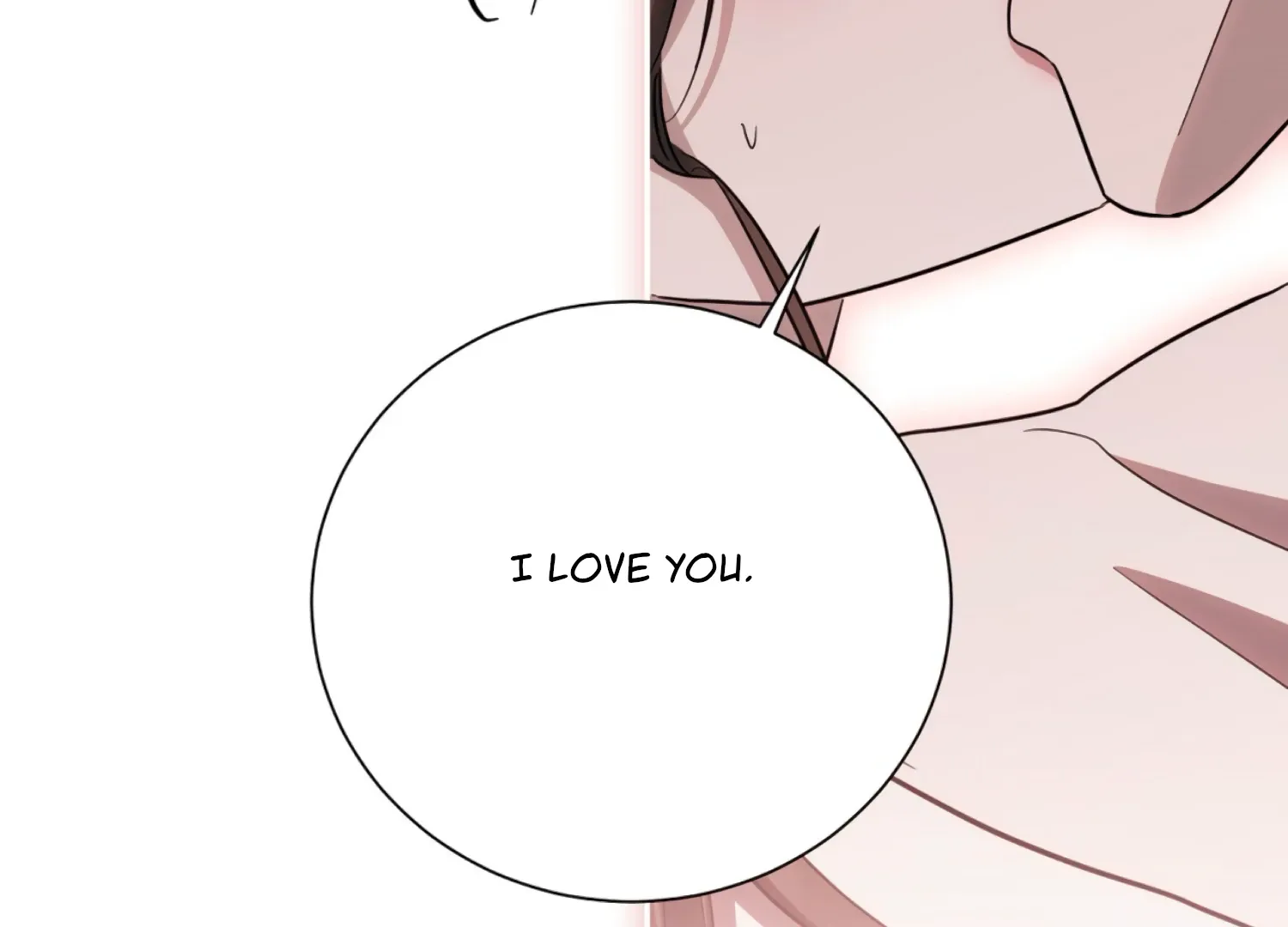 Read The Night When Flowers Fall chapter 42 image 101 on Lezhin