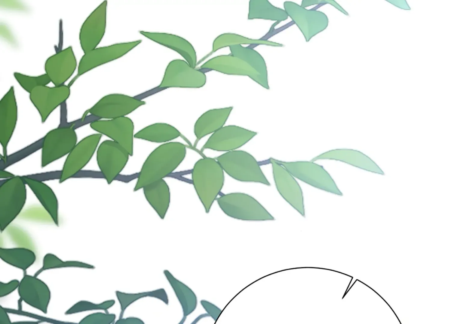 Read The Night When Flowers Fall chapter 42 image 111 on Lezhin
