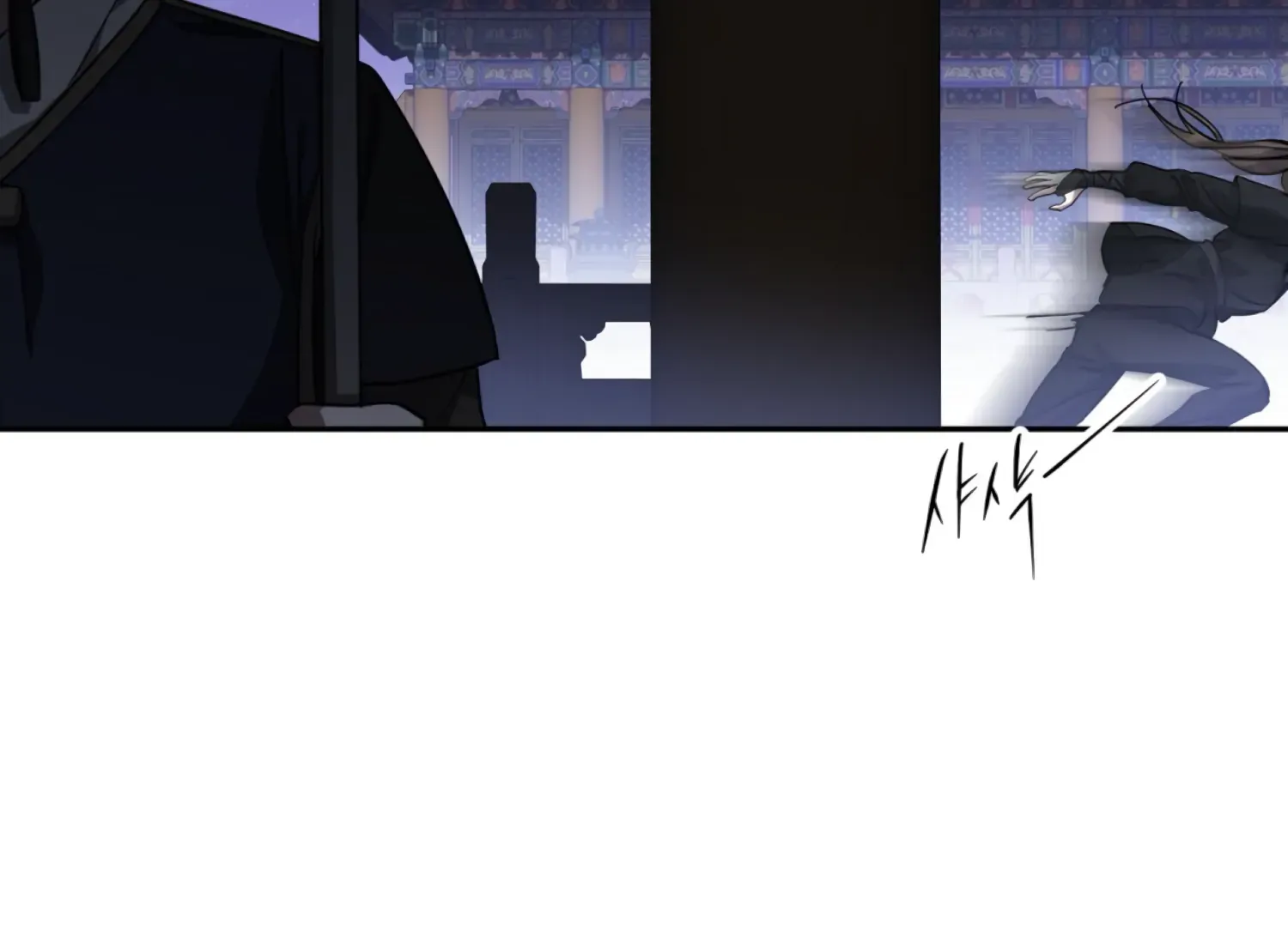 Read The Night When Flowers Fall chapter 42 image 135 on Lezhin