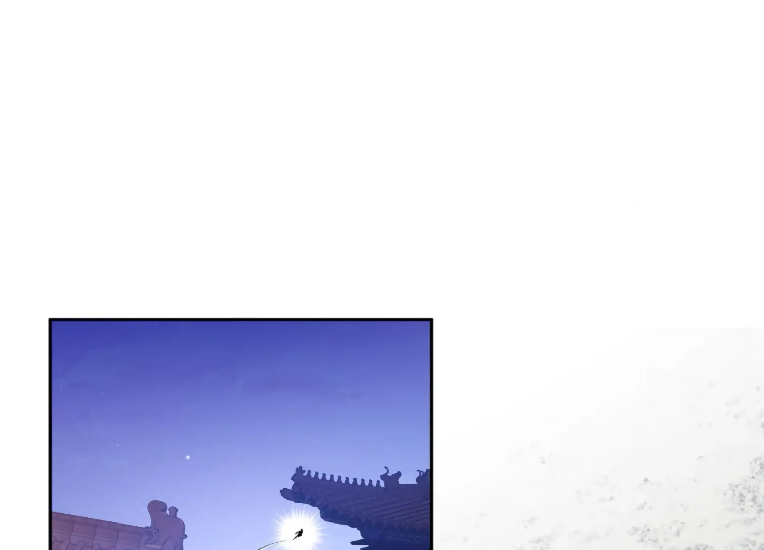 Read The Night When Flowers Fall chapter 42 image 136 on Lezhin