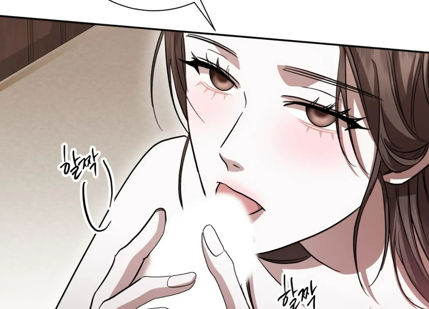 Read The Night When Flowers Fall chapter 42 image 18 on Lezhin