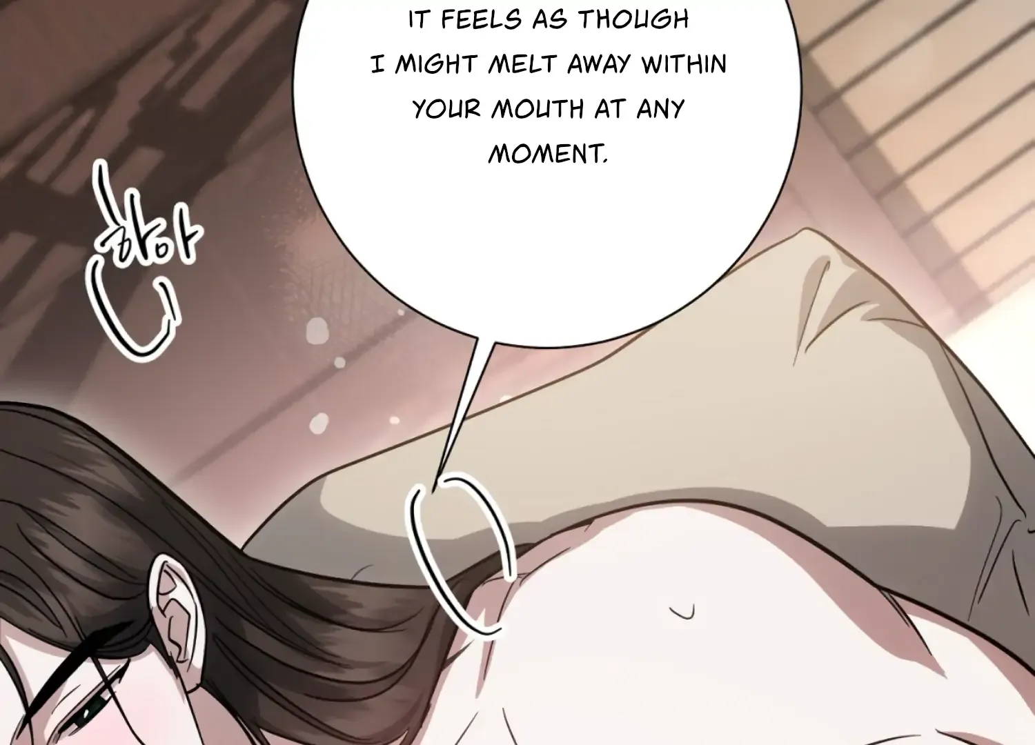 Read The Night When Flowers Fall chapter 42 image 20 on Lezhin