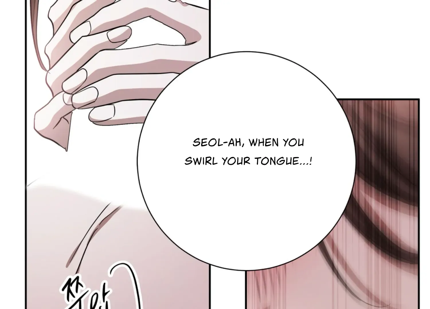 Read The Night When Flowers Fall chapter 42 image 23 on Lezhin