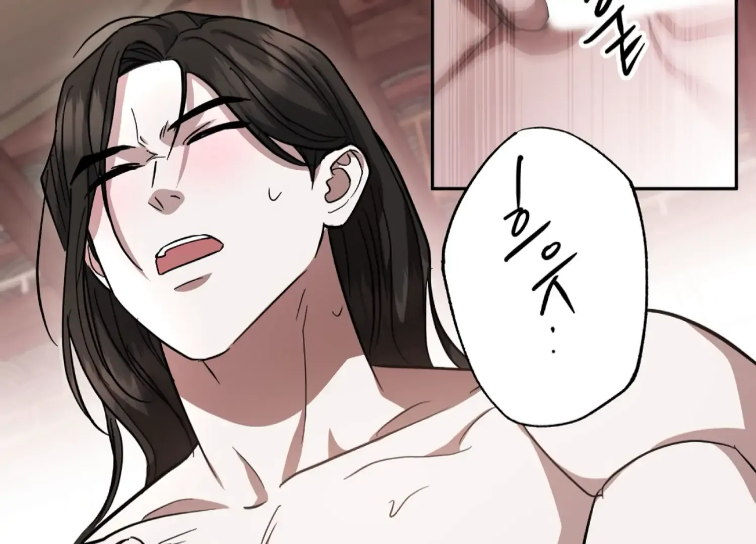 Read The Night When Flowers Fall chapter 42 image 25 on Lezhin