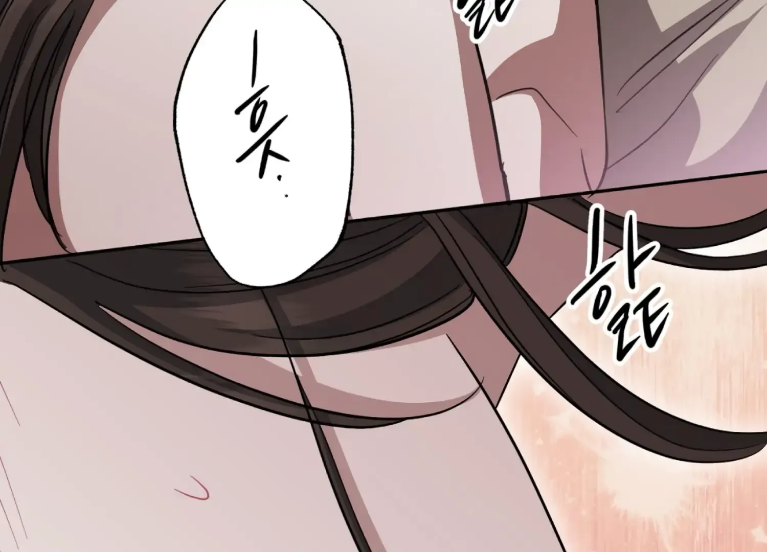 Read The Night When Flowers Fall chapter 42 image 27 on Lezhin