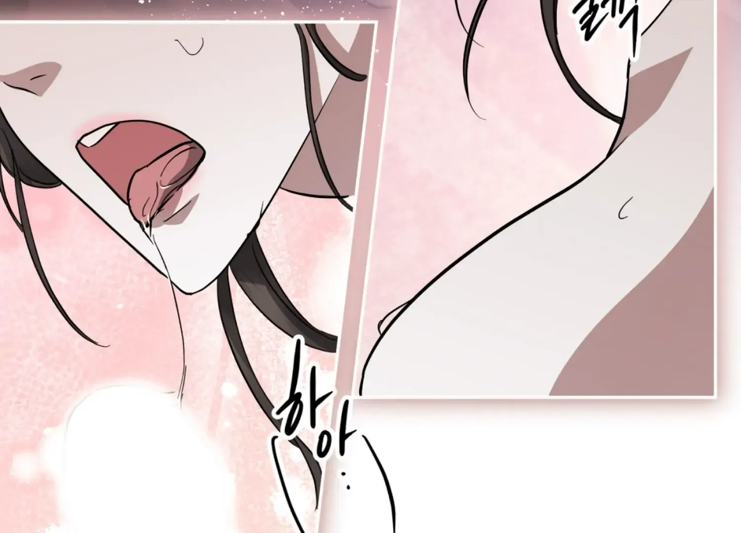 Read The Night When Flowers Fall chapter 42 image 38 on Lezhin
