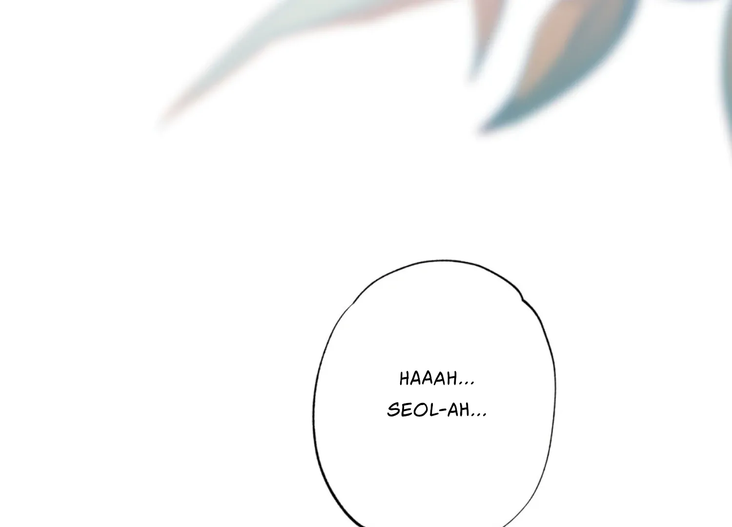 Read The Night When Flowers Fall chapter 42 image 44 on Lezhin