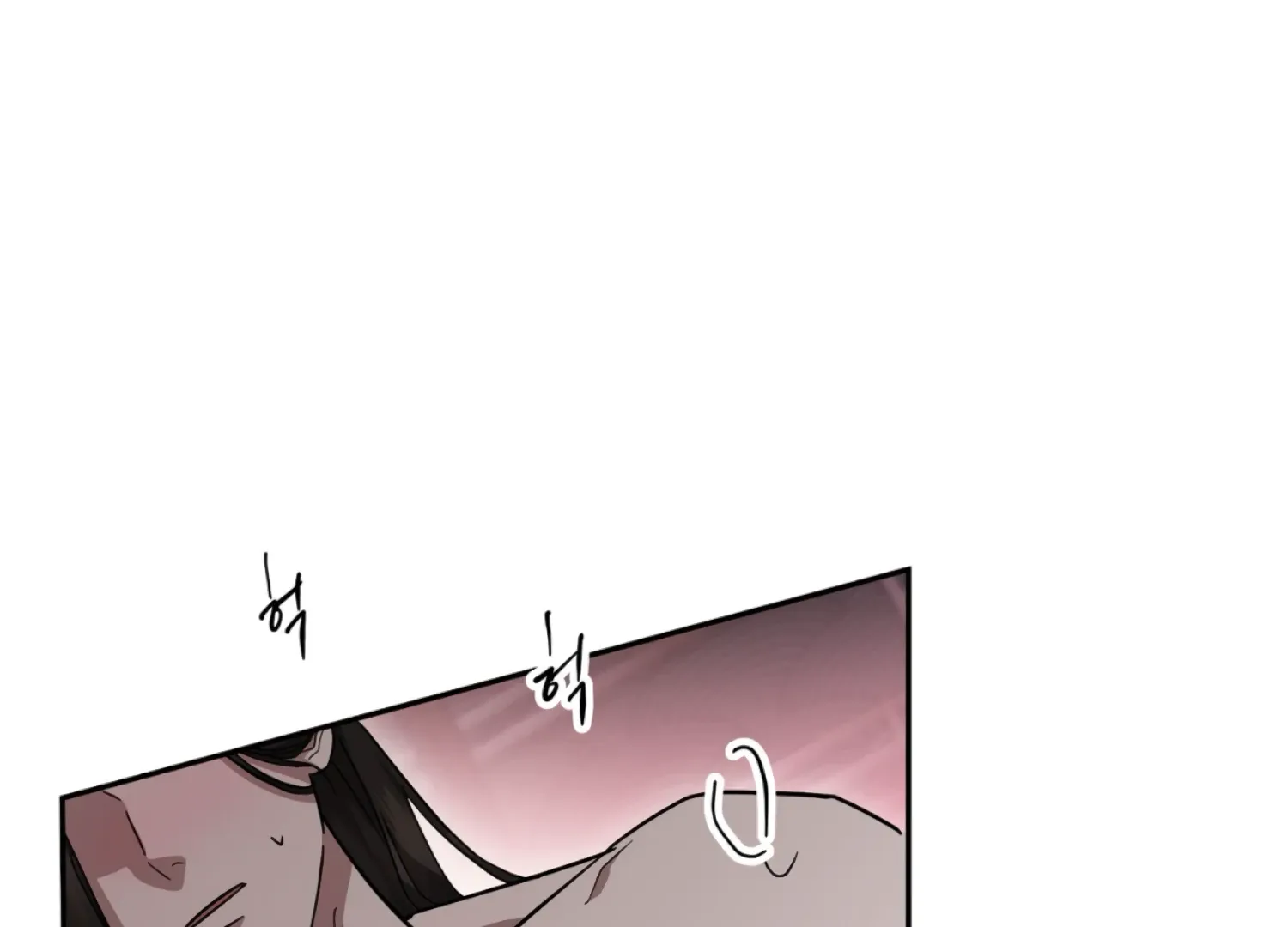 Read The Night When Flowers Fall chapter 42 image 51 on Lezhin