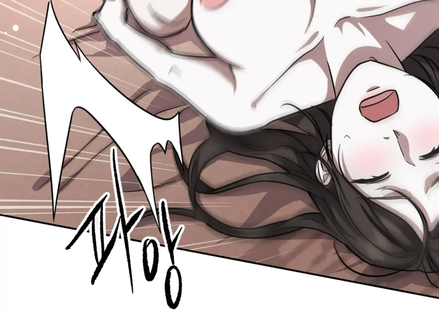 Read The Night When Flowers Fall chapter 42 image 57 on Lezhin
