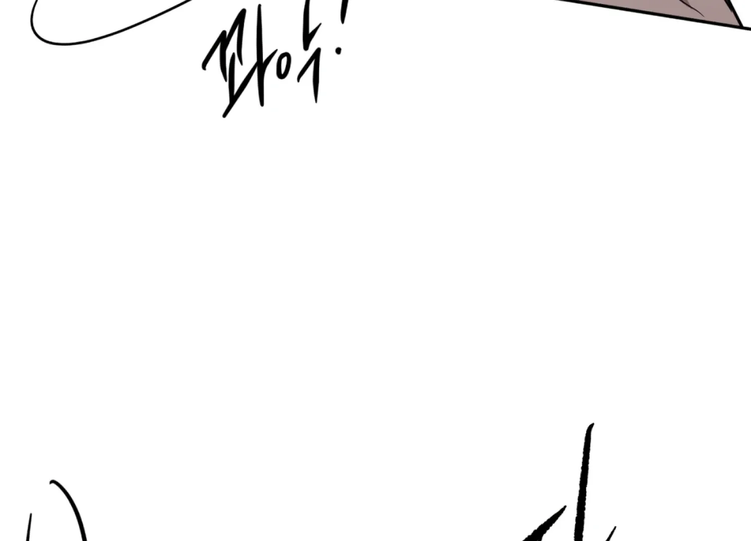 Read The Night When Flowers Fall chapter 42 image 64 on Lezhin