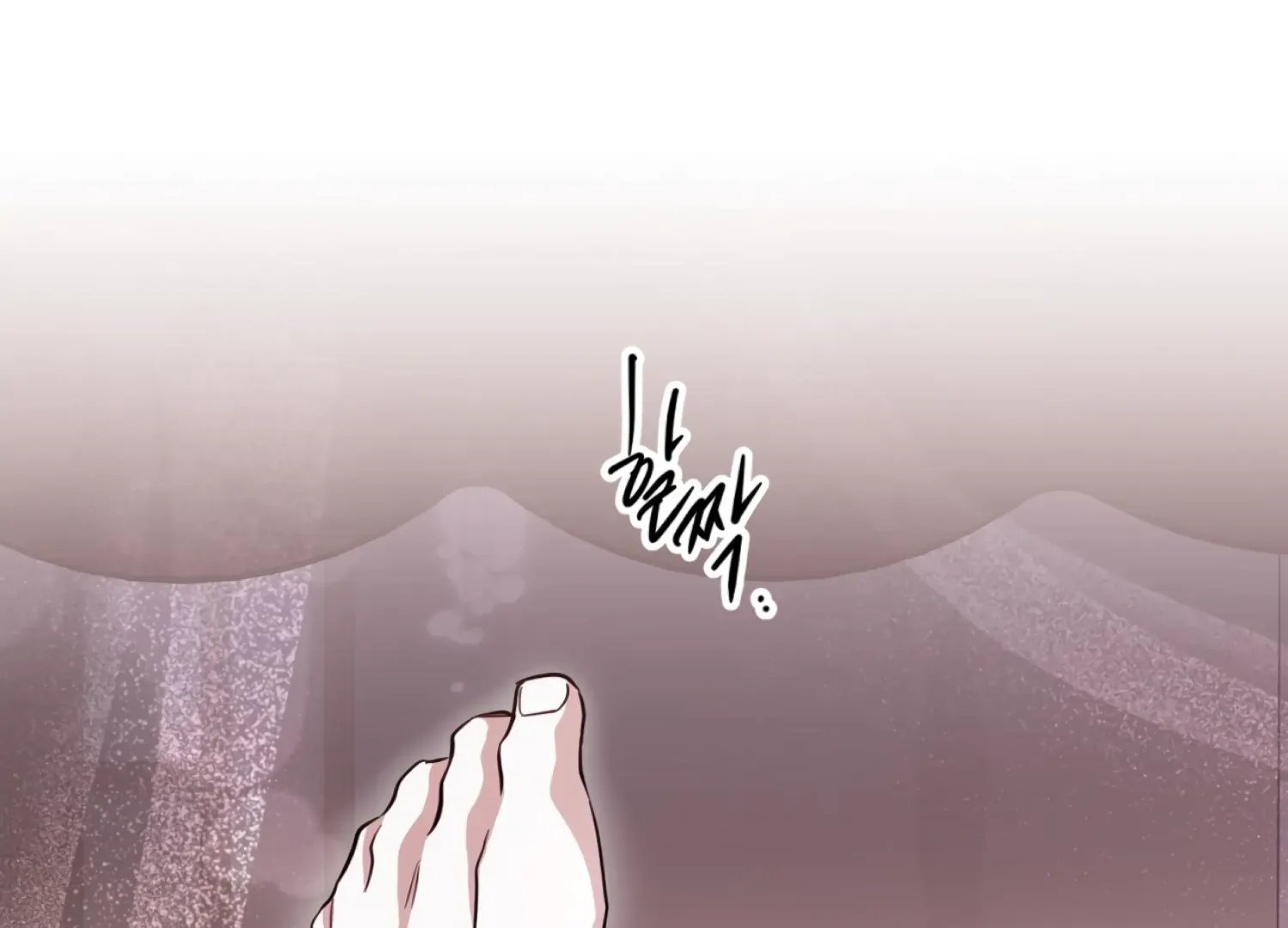 Read The Night When Flowers Fall chapter 42 image 68 on Lezhin