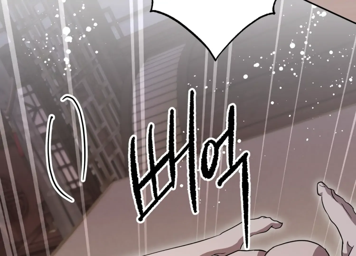 Read The Night When Flowers Fall chapter 42 image 79 on Lezhin