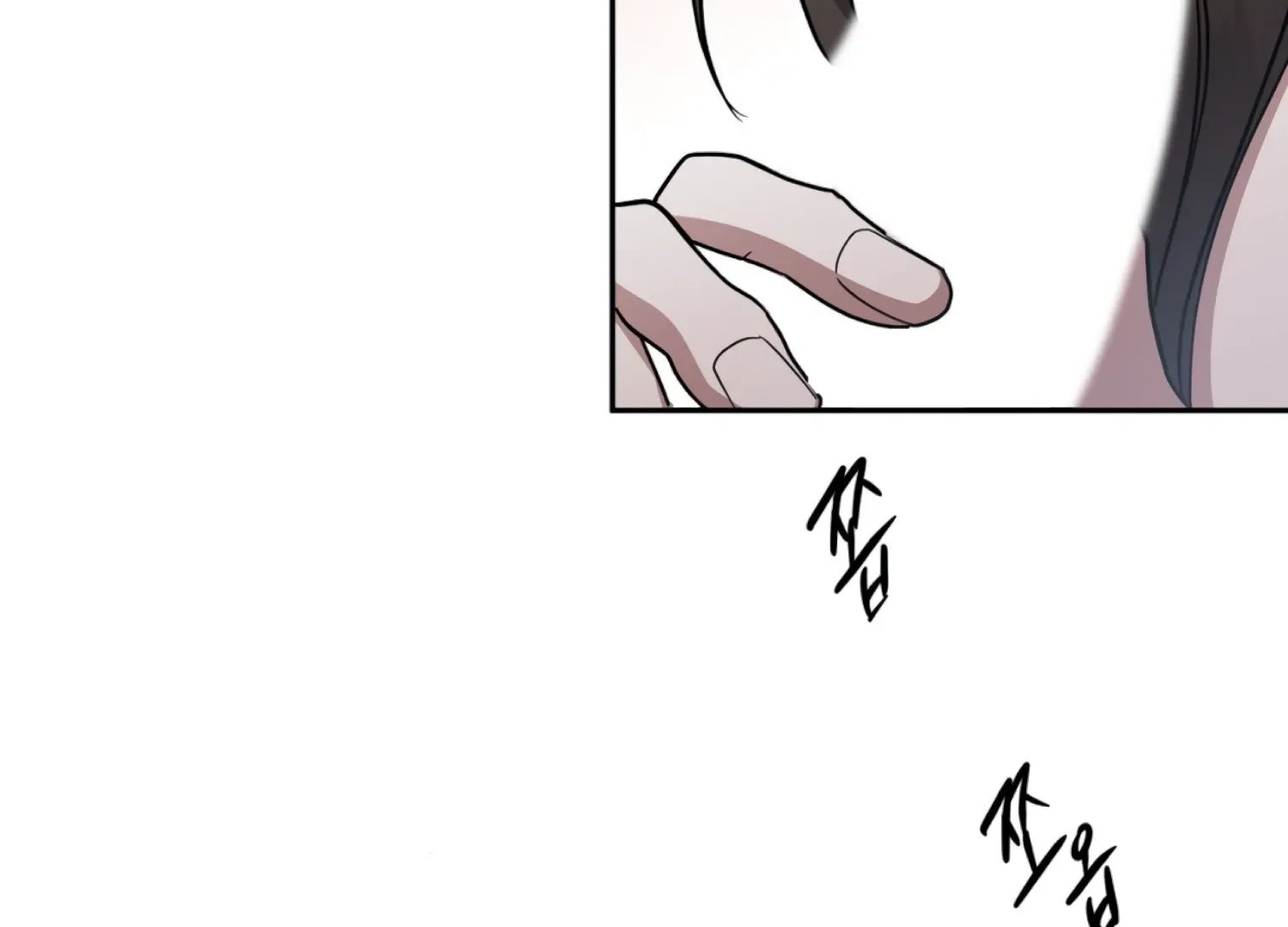 Read The Night When Flowers Fall chapter 42 image 8 on Lezhin