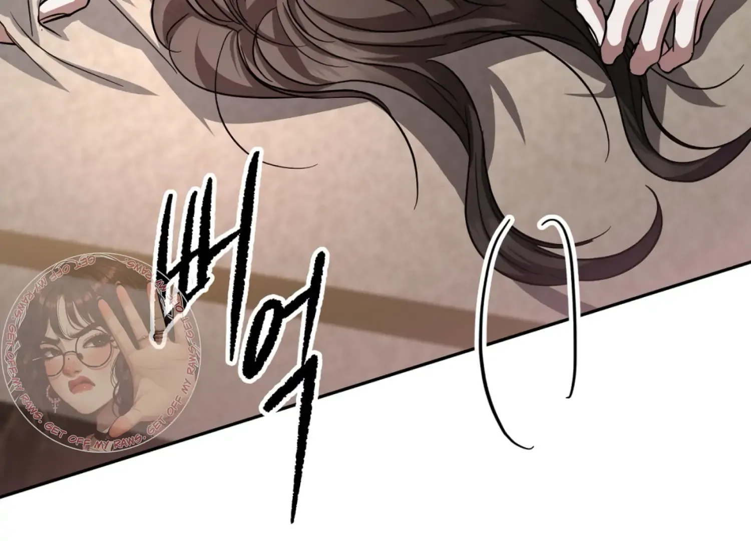 Read The Night When Flowers Fall chapter 42 image 82 on Lezhin
