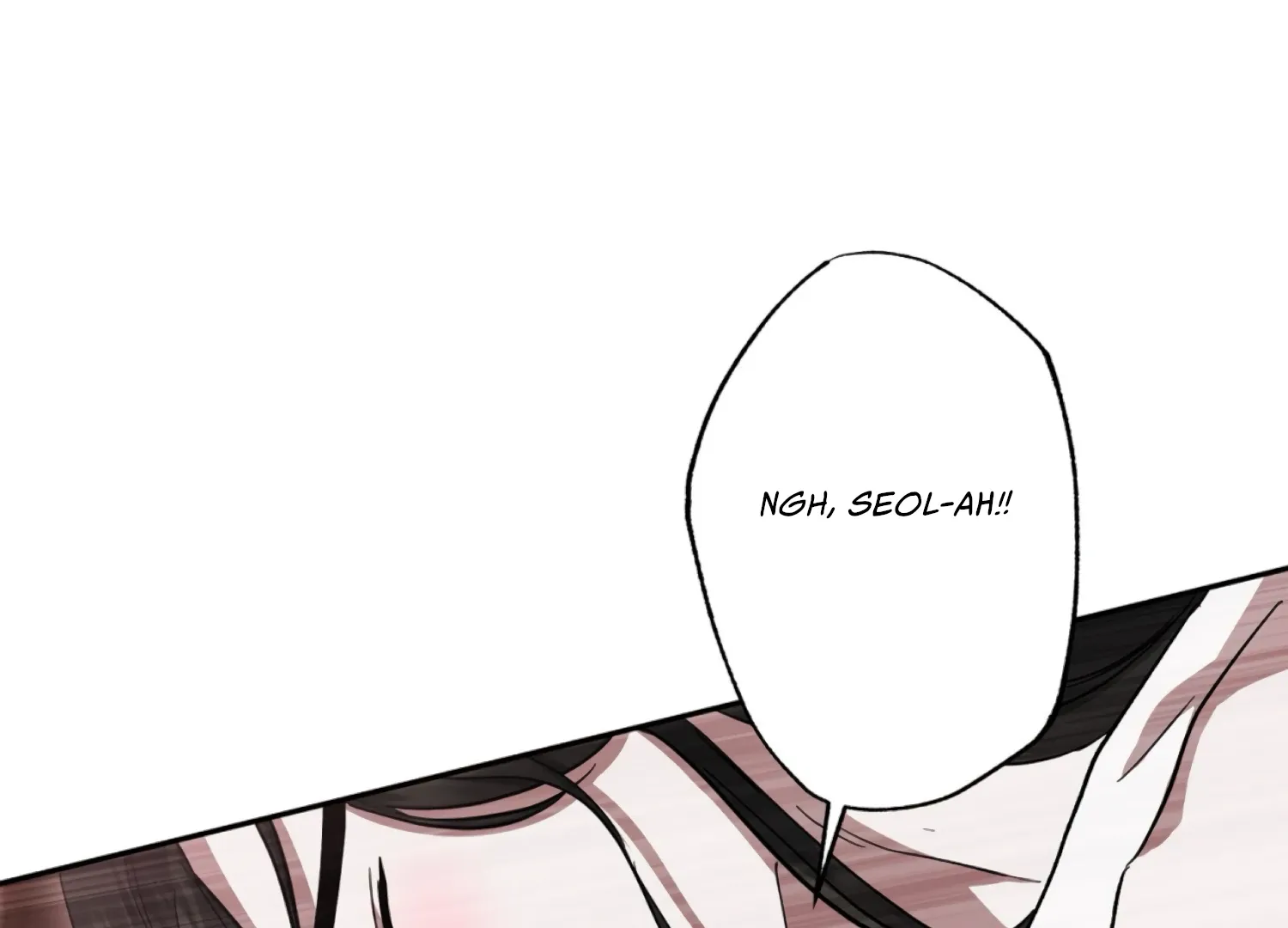 Read The Night When Flowers Fall chapter 42 image 83 on Lezhin