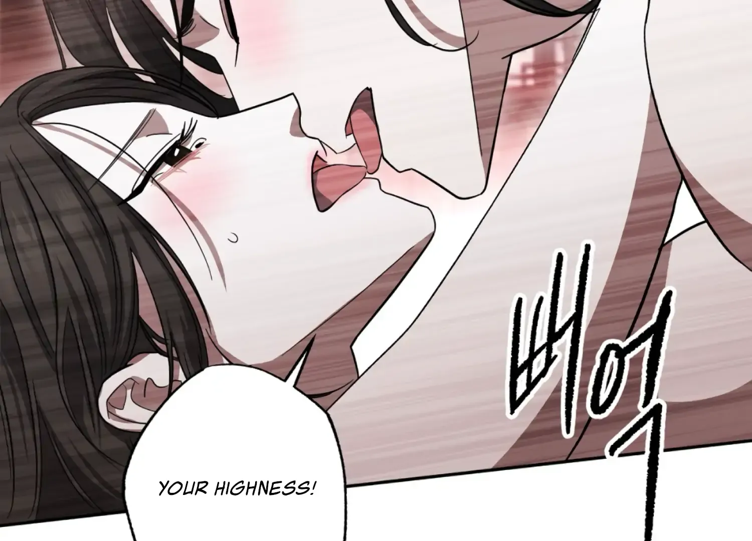 Read The Night When Flowers Fall chapter 42 image 84 on Lezhin