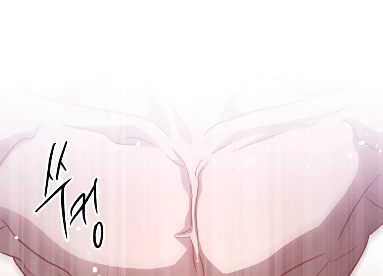 Read The Night When Flowers Fall chapter 42 image 86 on Lezhin