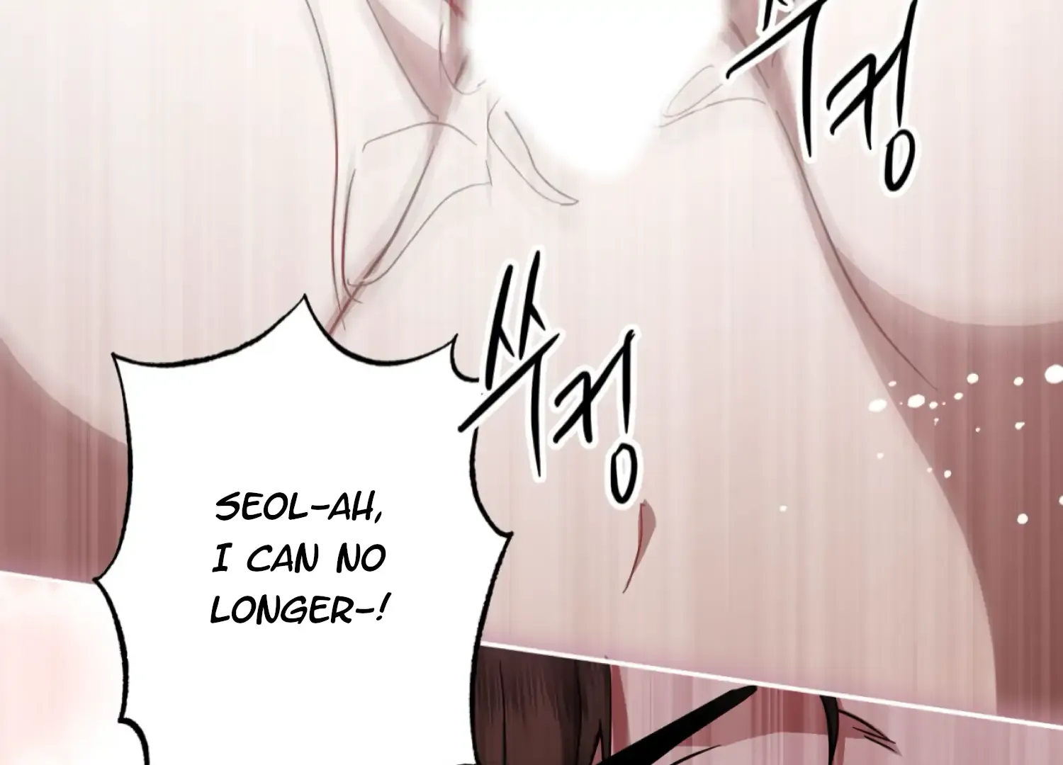 Read The Night When Flowers Fall chapter 42 image 88 on Lezhin