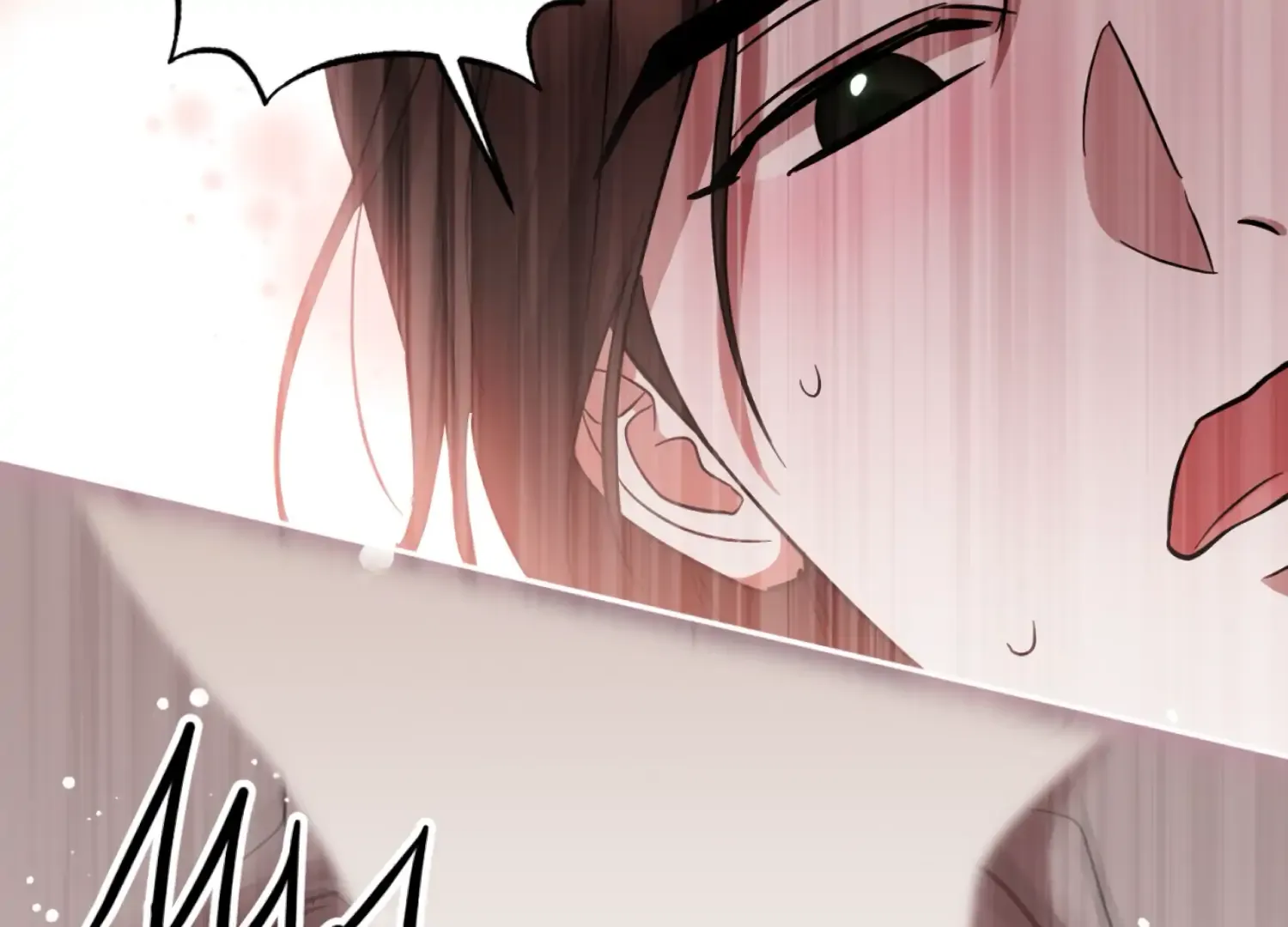 Read The Night When Flowers Fall chapter 42 image 89 on Lezhin