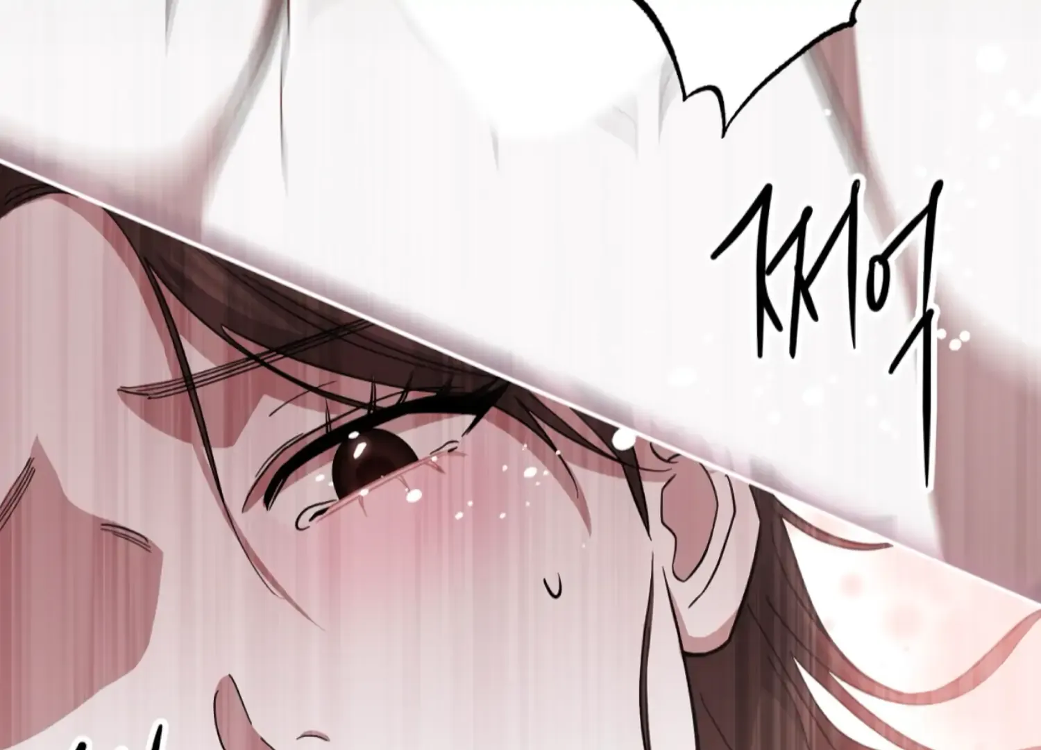 Read The Night When Flowers Fall chapter 42 image 91 on Lezhin