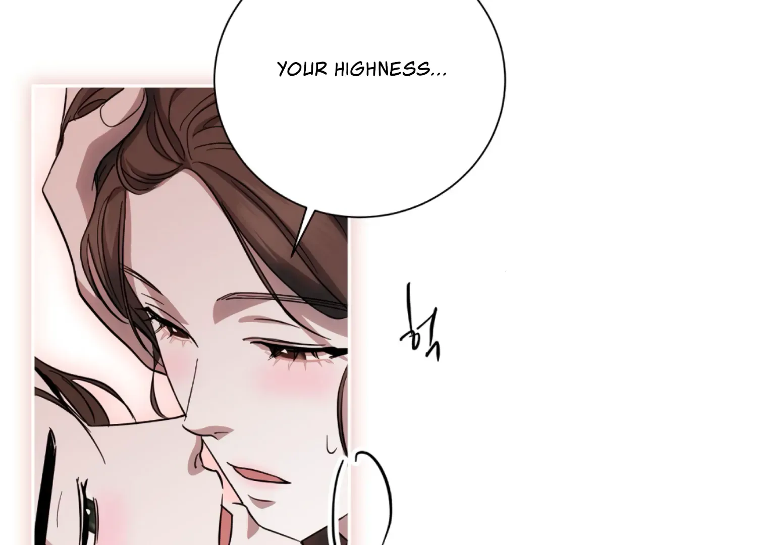 Read The Night When Flowers Fall chapter 42 image 99 on Lezhin