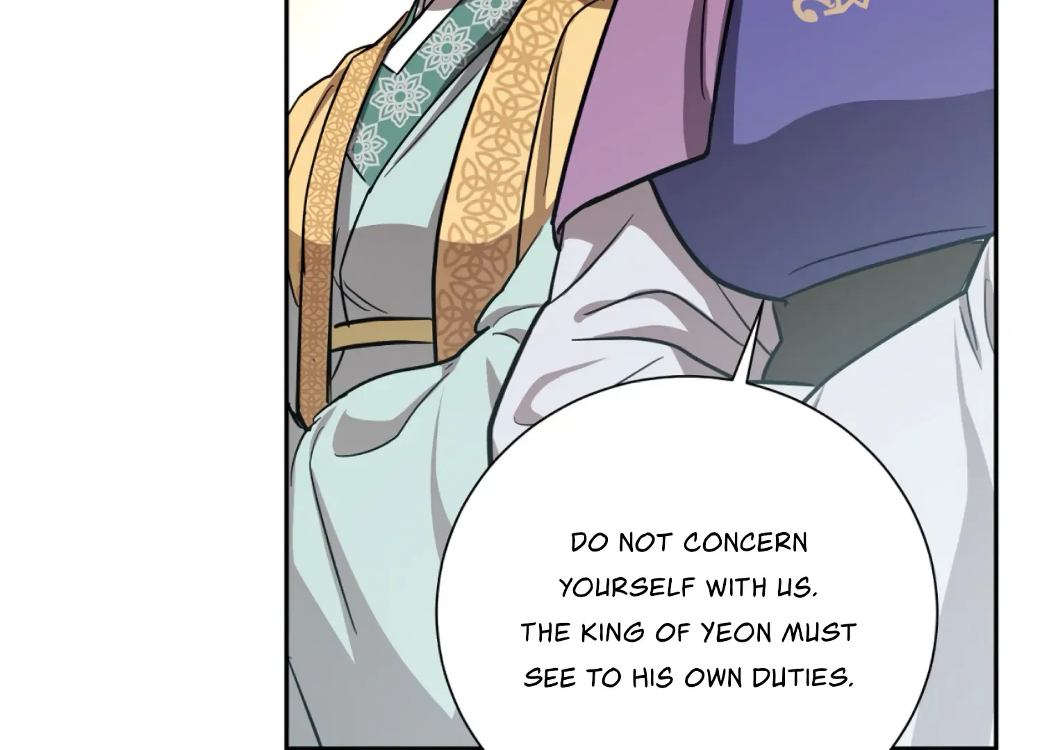 Read The Night When Flowers Fall chapter 43 image 102 on Lezhin