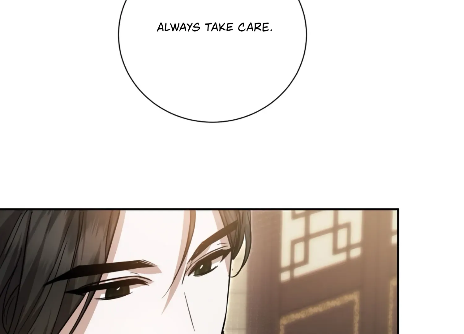 Read The Night When Flowers Fall chapter 43 image 104 on Lezhin