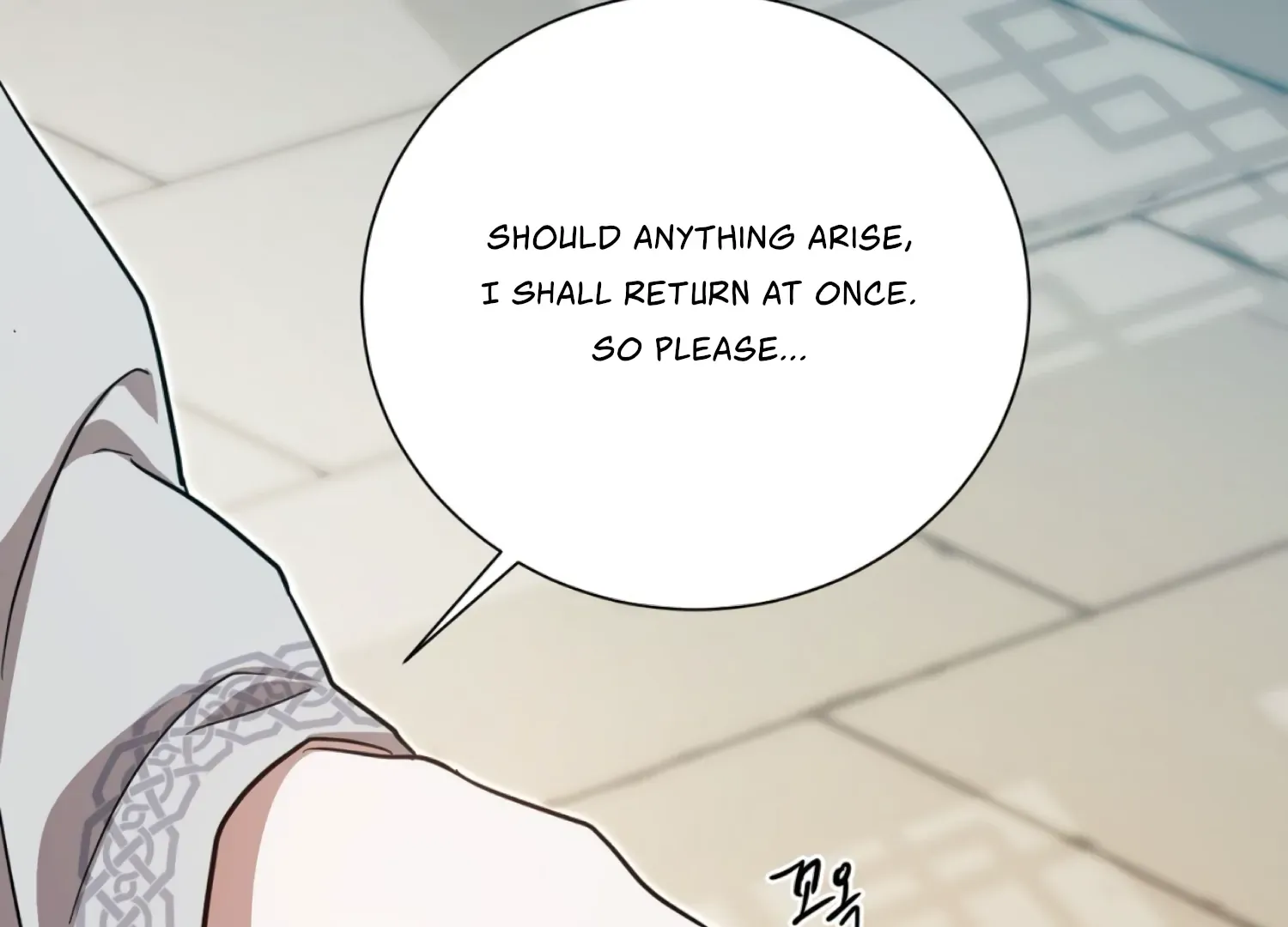 Read The Night When Flowers Fall chapter 43 image 106 on Lezhin