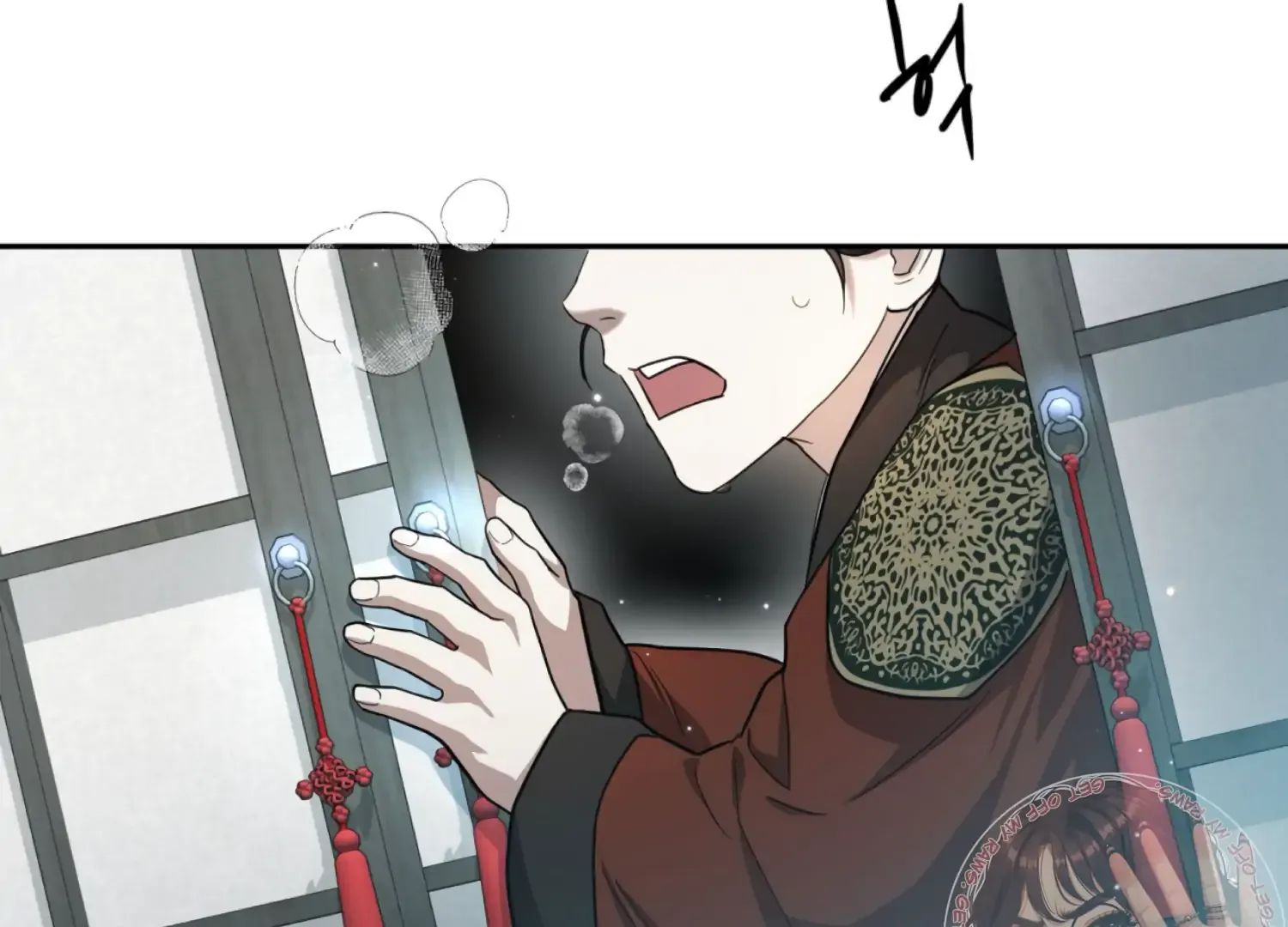 Read The Night When Flowers Fall chapter 43 image 12 on Lezhin