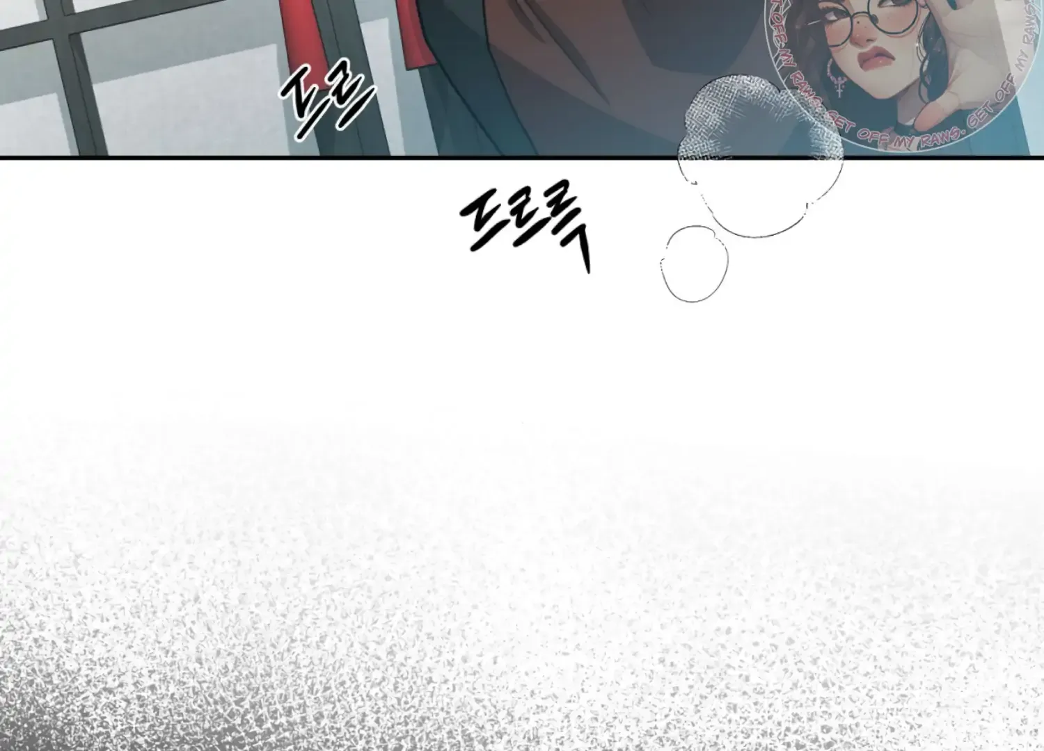 Read The Night When Flowers Fall chapter 43 image 13 on Lezhin