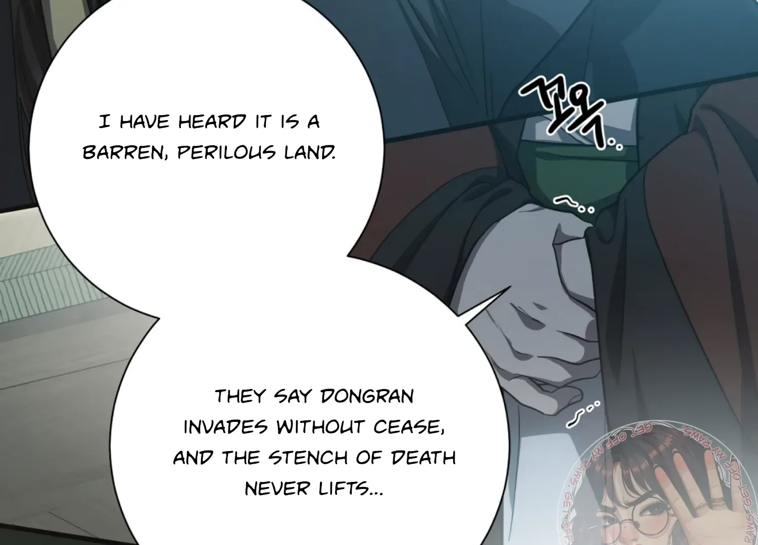 Read The Night When Flowers Fall chapter 43 image 19 on Lezhin