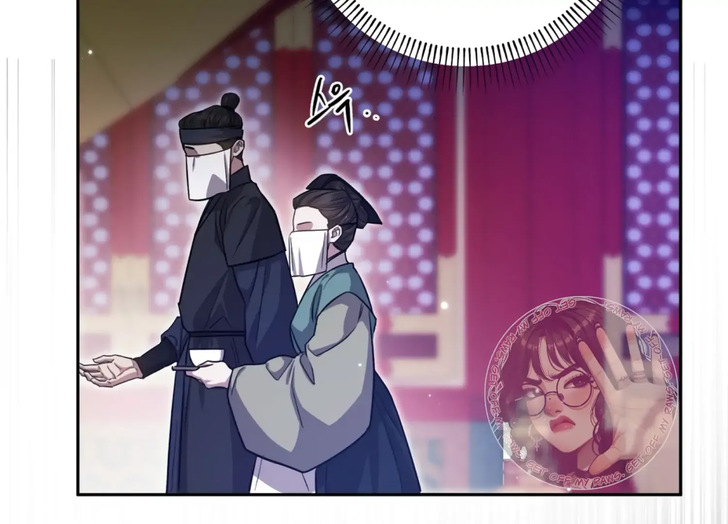 Read The Night When Flowers Fall chapter 43 image 191 on Lezhin