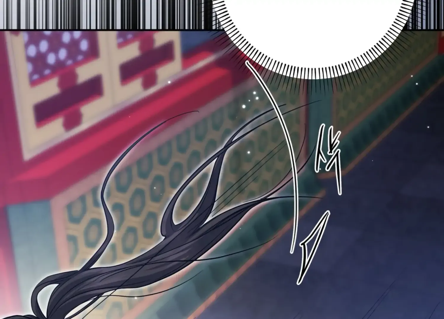 Read The Night When Flowers Fall chapter 43 image 193 on Lezhin