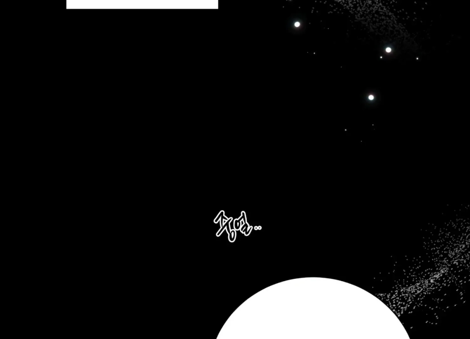 Read The Night When Flowers Fall chapter 43 image 204 on Lezhin