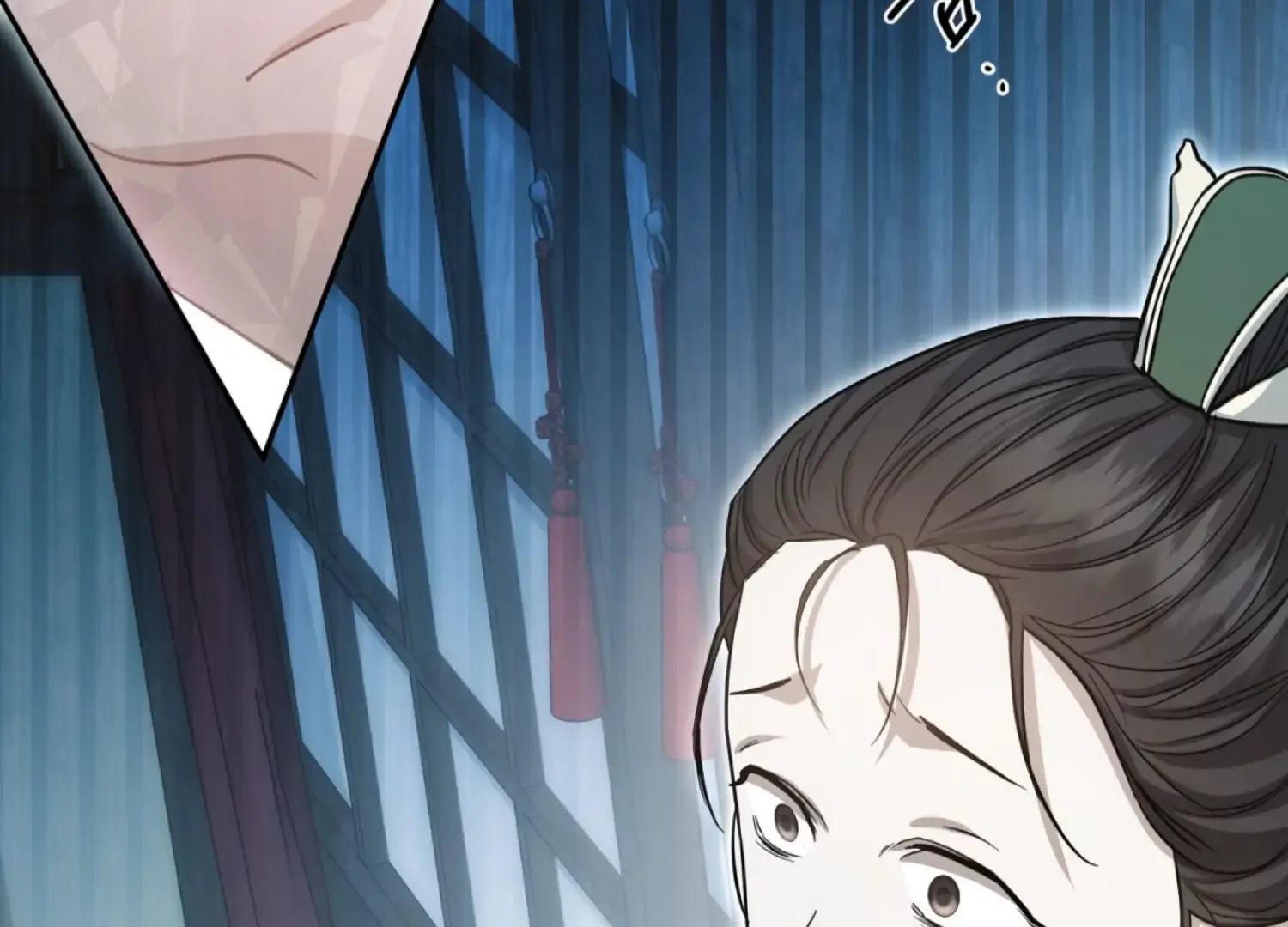 Read The Night When Flowers Fall chapter 43 image 32 on Lezhin