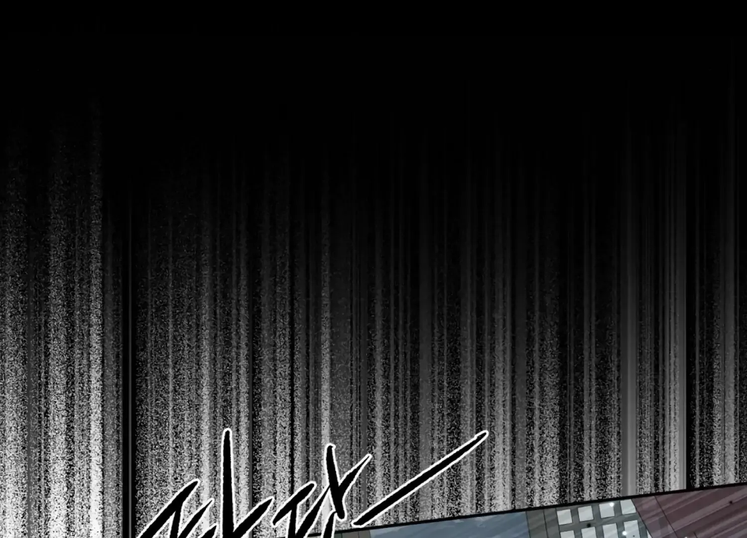 Read The Night When Flowers Fall chapter 43 image 35 on Lezhin