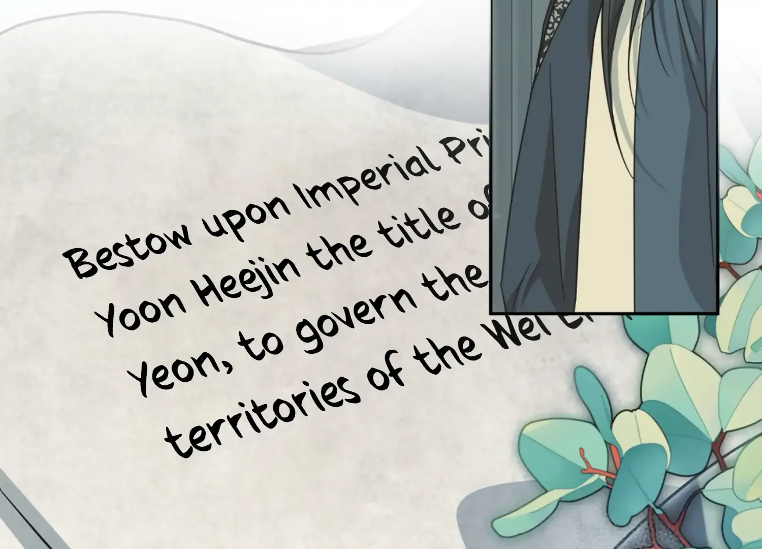 Read The Night When Flowers Fall chapter 43 image 5 on Lezhin