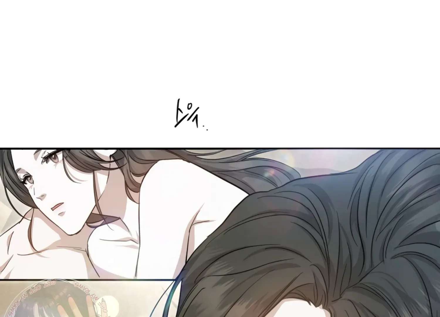 Read The Night When Flowers Fall chapter 43 image 67 on Lezhin