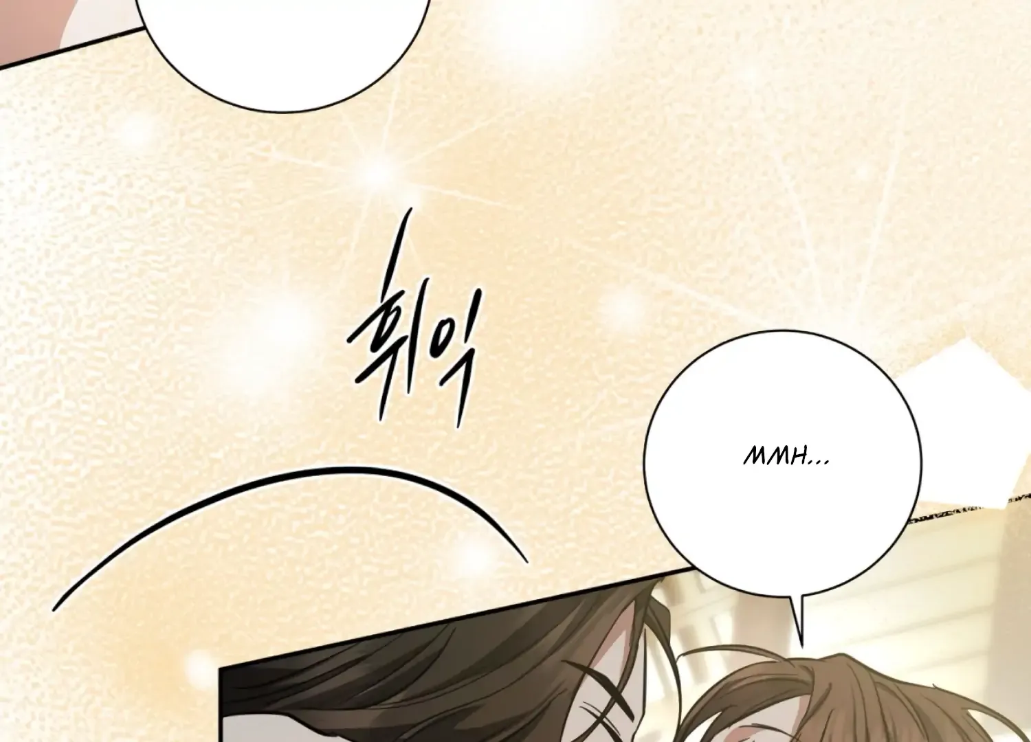 Read The Night When Flowers Fall chapter 43 image 79 on Lezhin