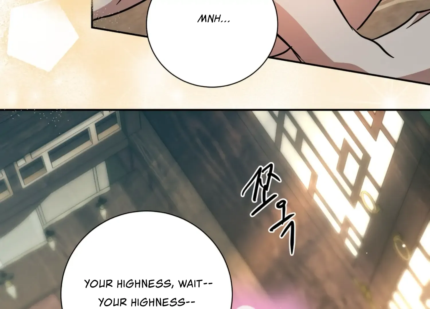Read The Night When Flowers Fall chapter 43 image 81 on Lezhin