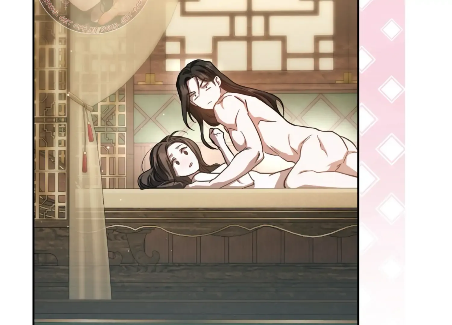 Read The Night When Flowers Fall chapter 43 image 88 on Lezhin