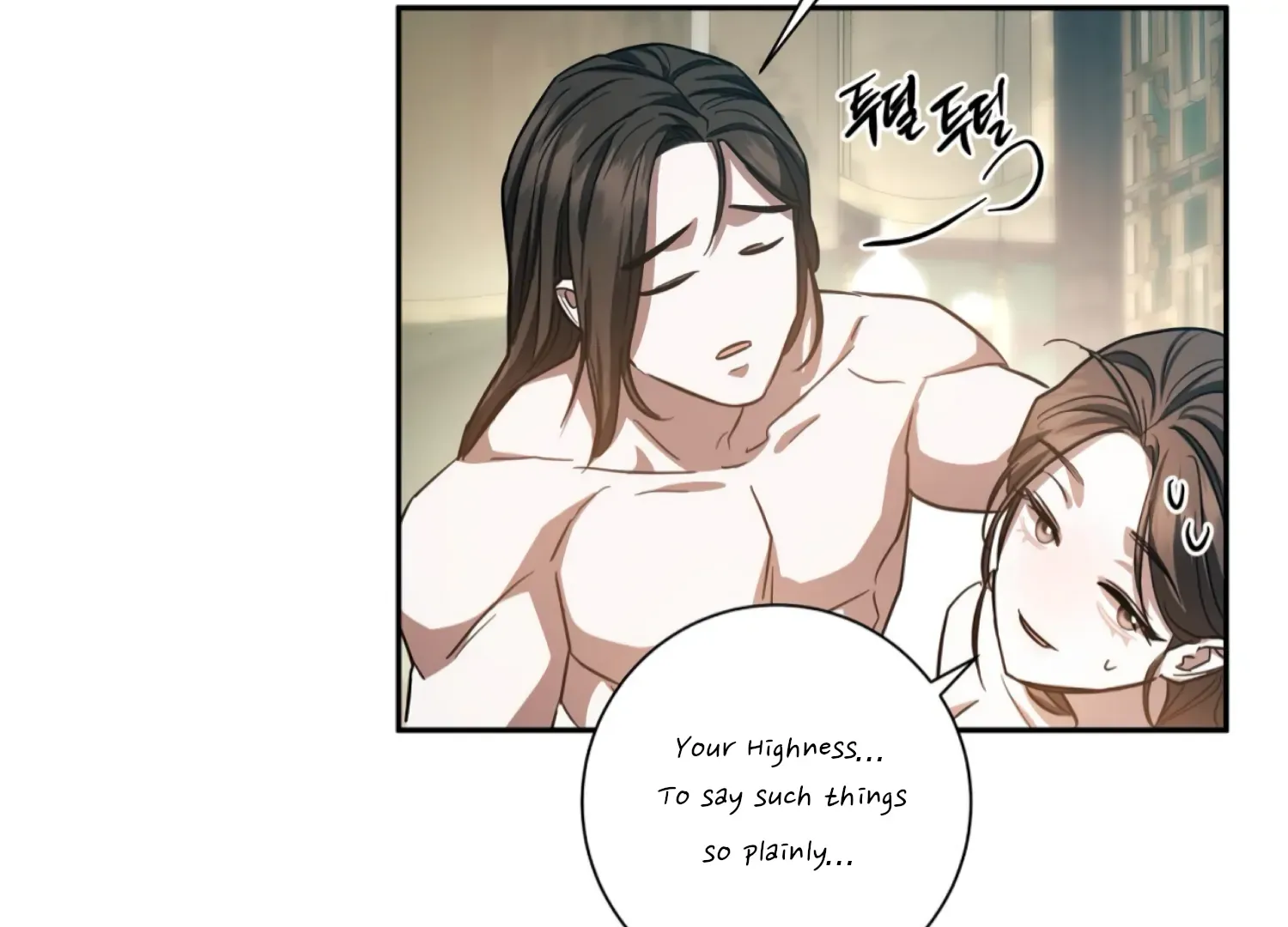 Read The Night When Flowers Fall chapter 43 image 90 on Lezhin