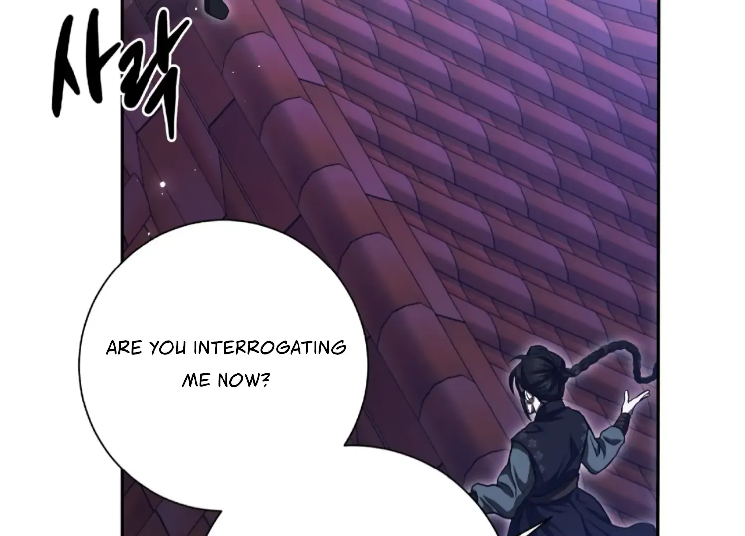 Read The Night When Flowers Fall chapter 44 image 107 on Lezhin
