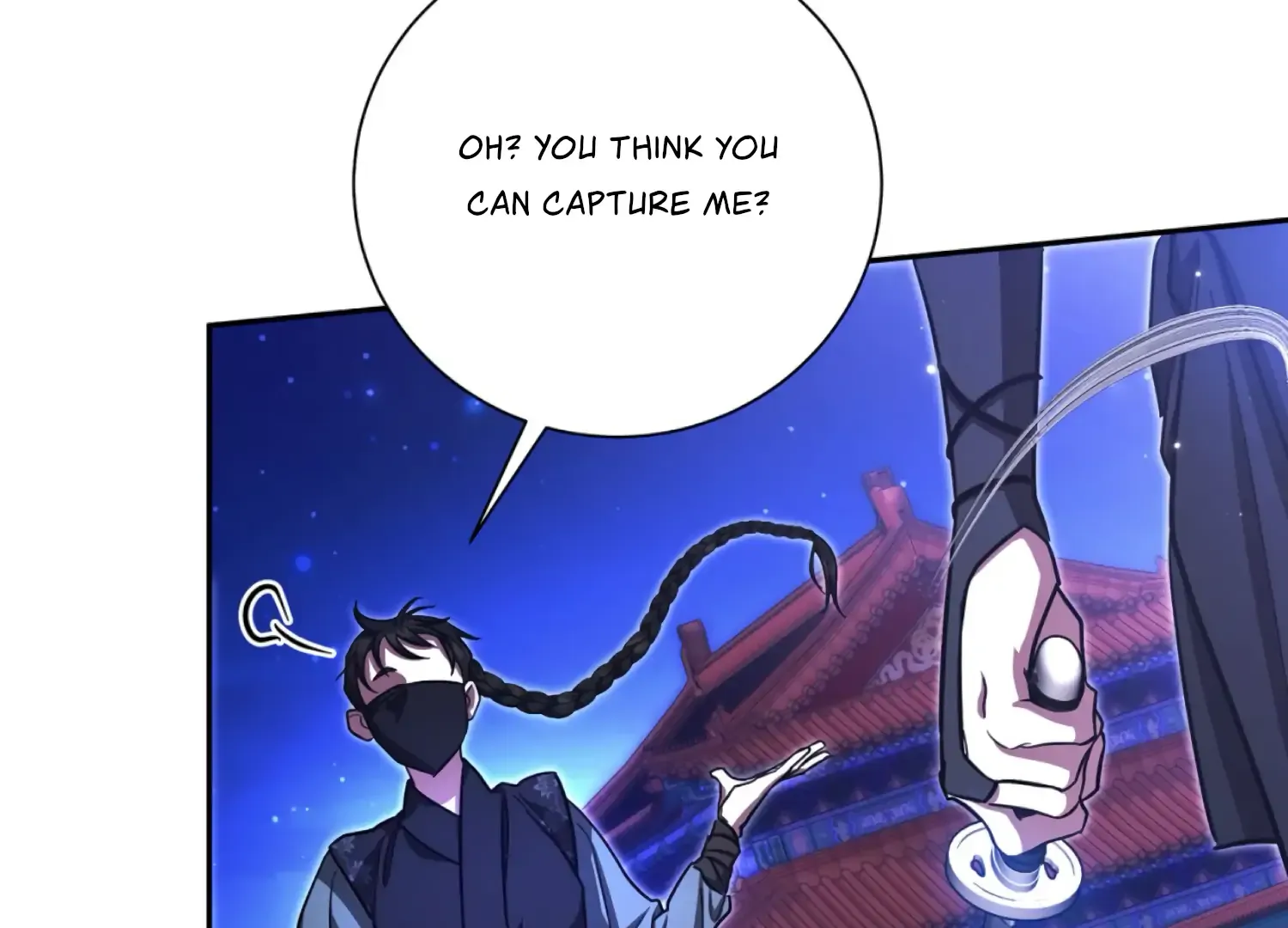 Read The Night When Flowers Fall chapter 44 image 111 on Lezhin