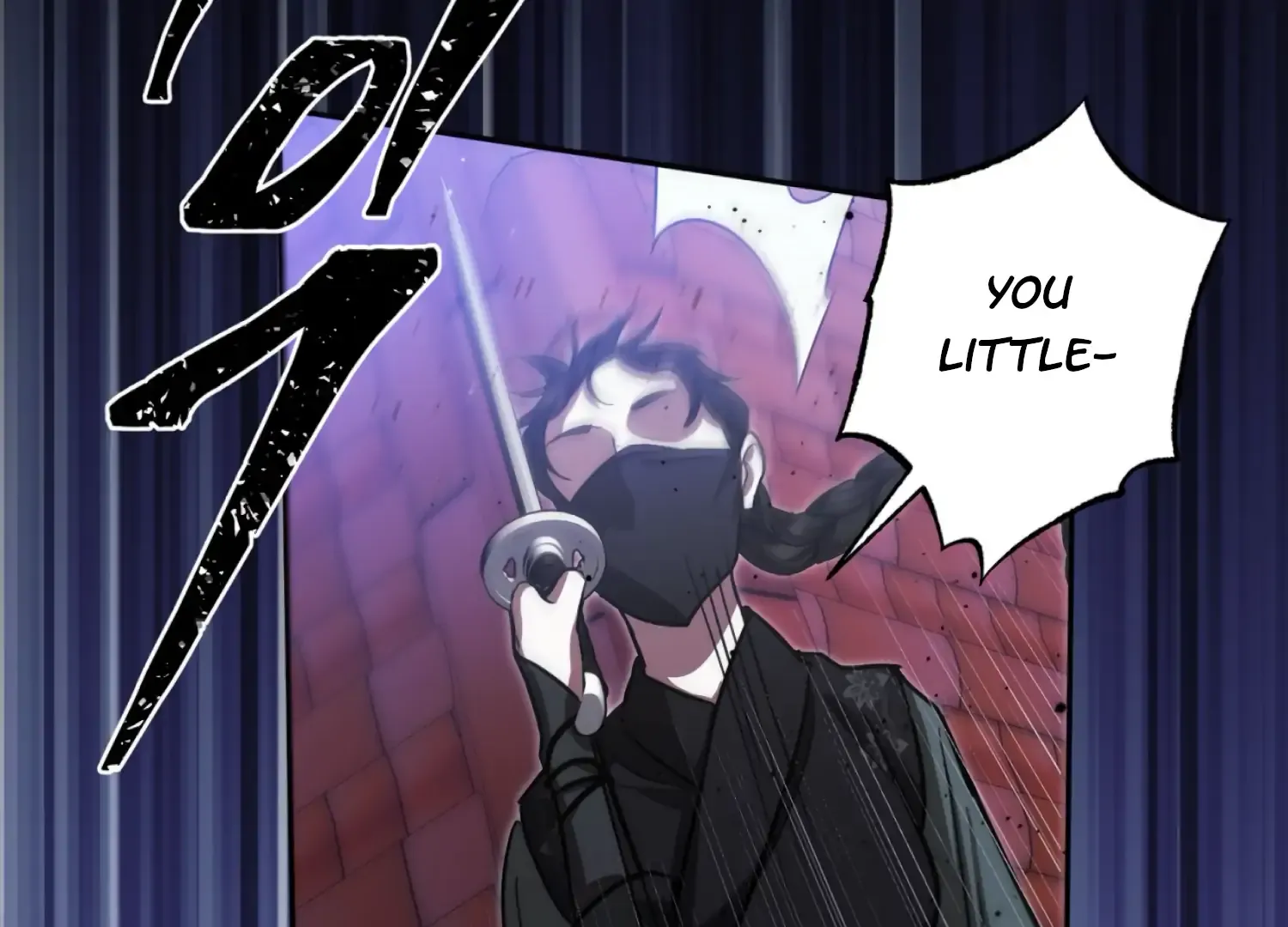 Read The Night When Flowers Fall chapter 44 image 116 on Lezhin